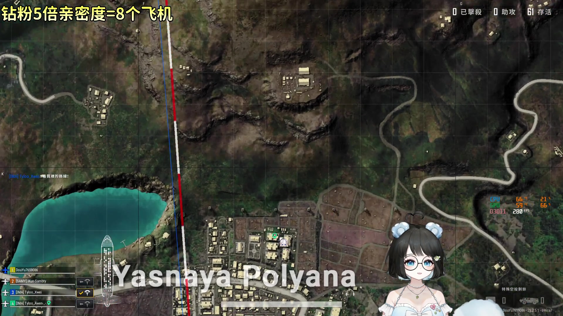 【2023-09-08 21点场】小盒子o3o：总裁，夫人又去偷偷开直播了~