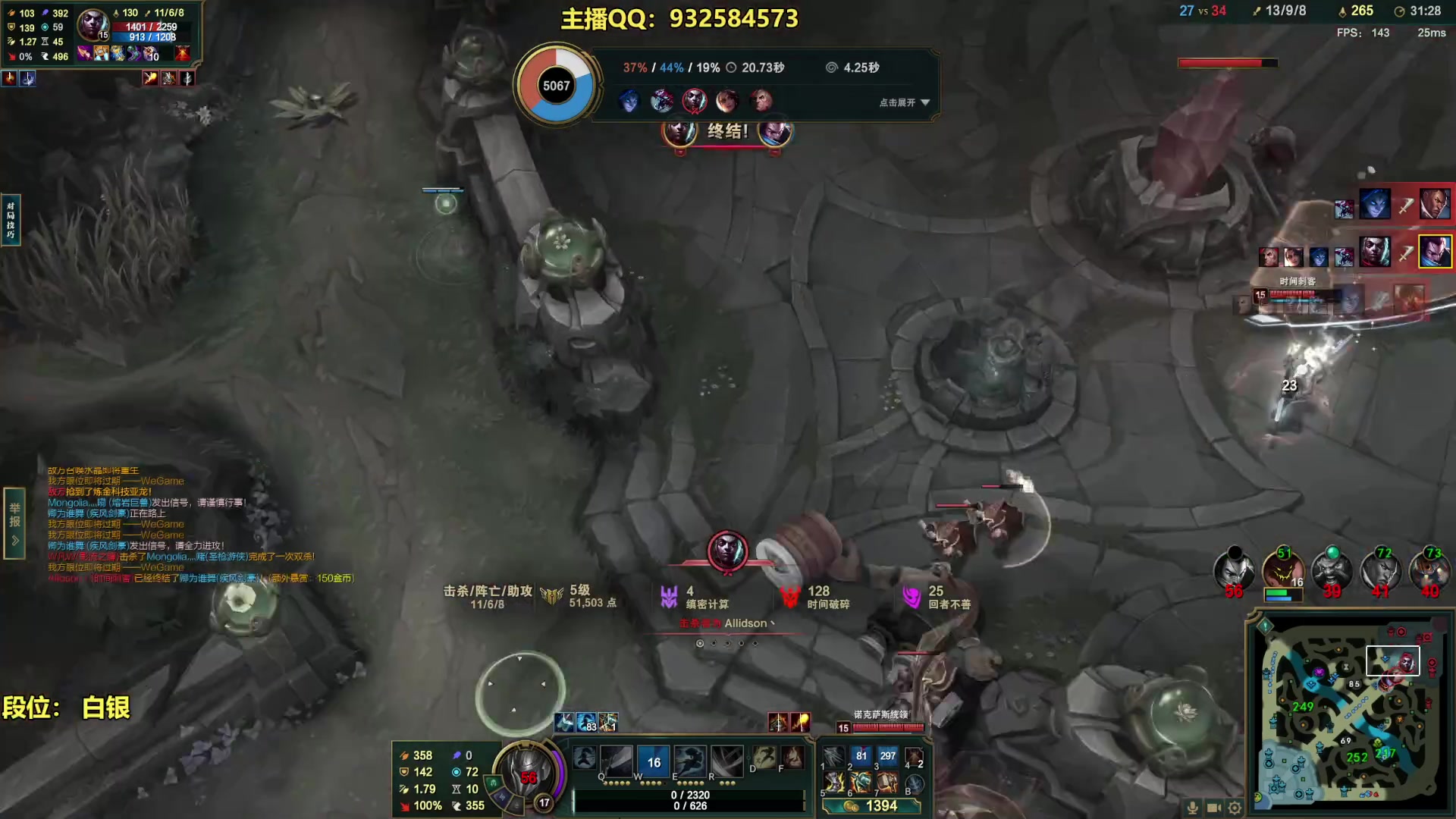 【2023-09-09 15点场】凉风亚索yasuo：进来看我玩几把亚索永恩你就会