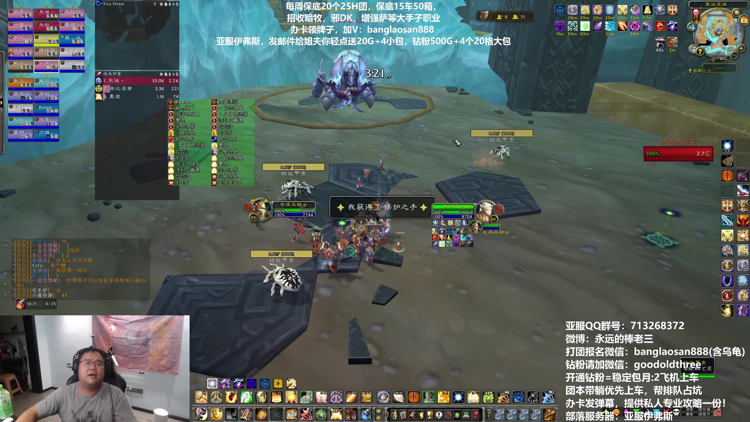 【2023-09-09 21点场】棒老三：打两车，乌龟冲35！！