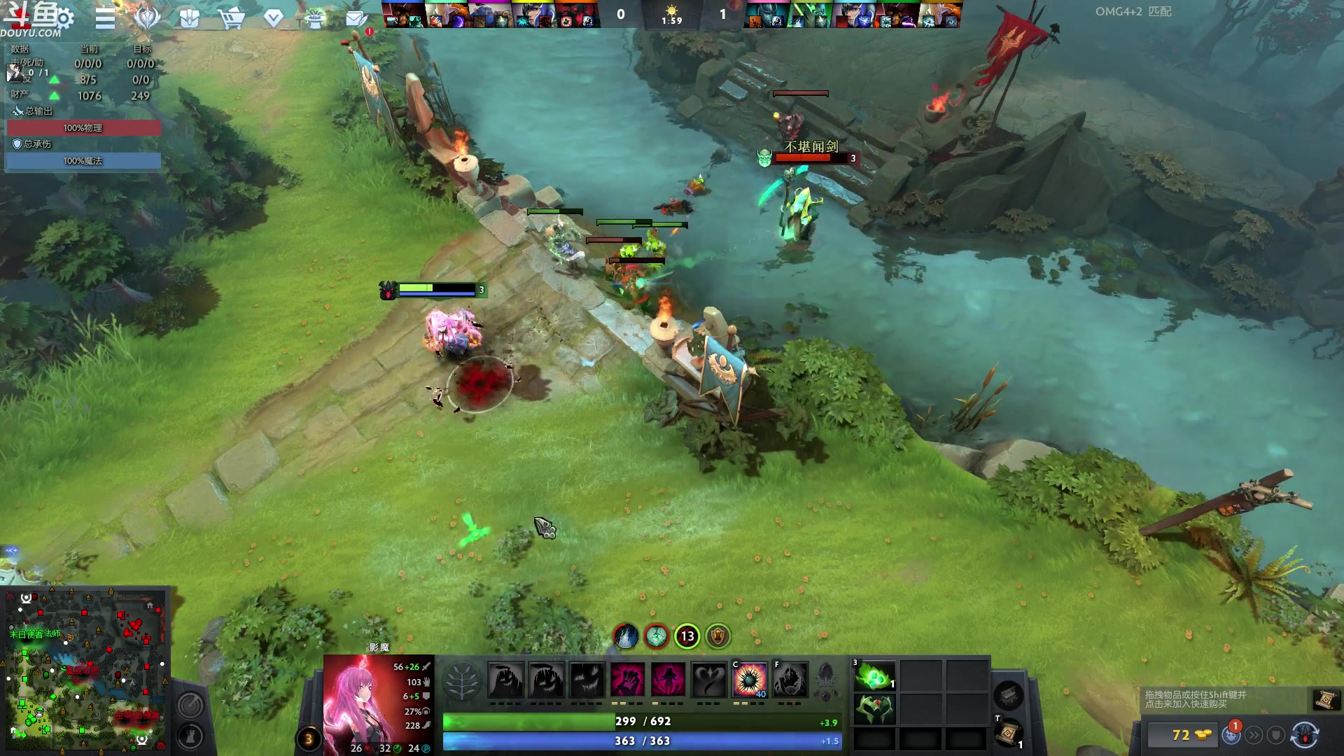 【2023-09-09 02点场】wenshen589：哪有这么容易倒下！