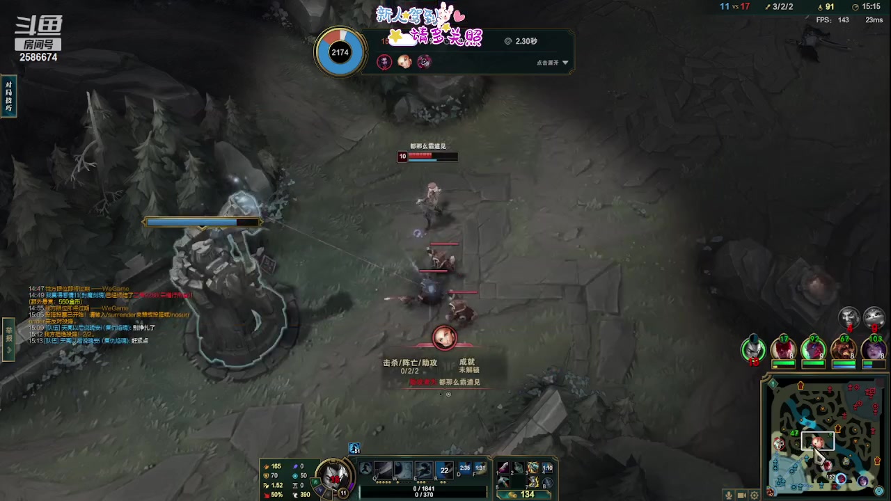 【2023-09-08 03点场】夏木AWT：惊喜吧，我来了！