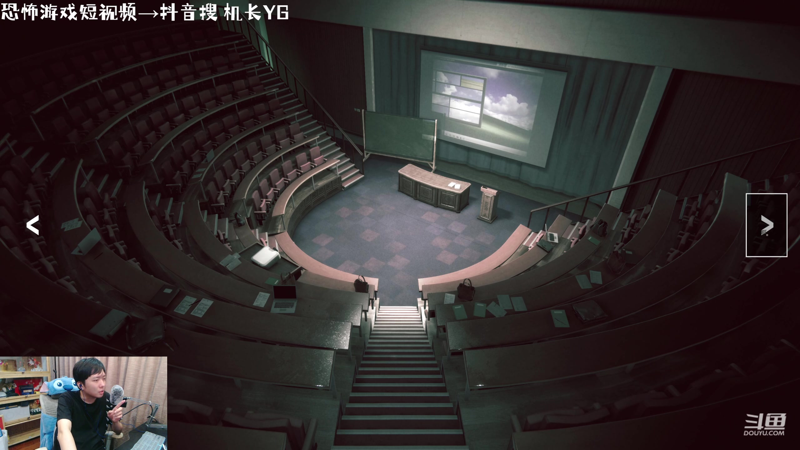 【2023-09-09 01点场】机长YG：【机长】团建！下午5点30直播中！