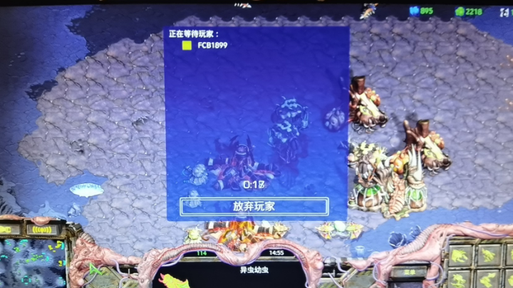 【2023-9-8 23点场】WuT79:慢手老年游戏