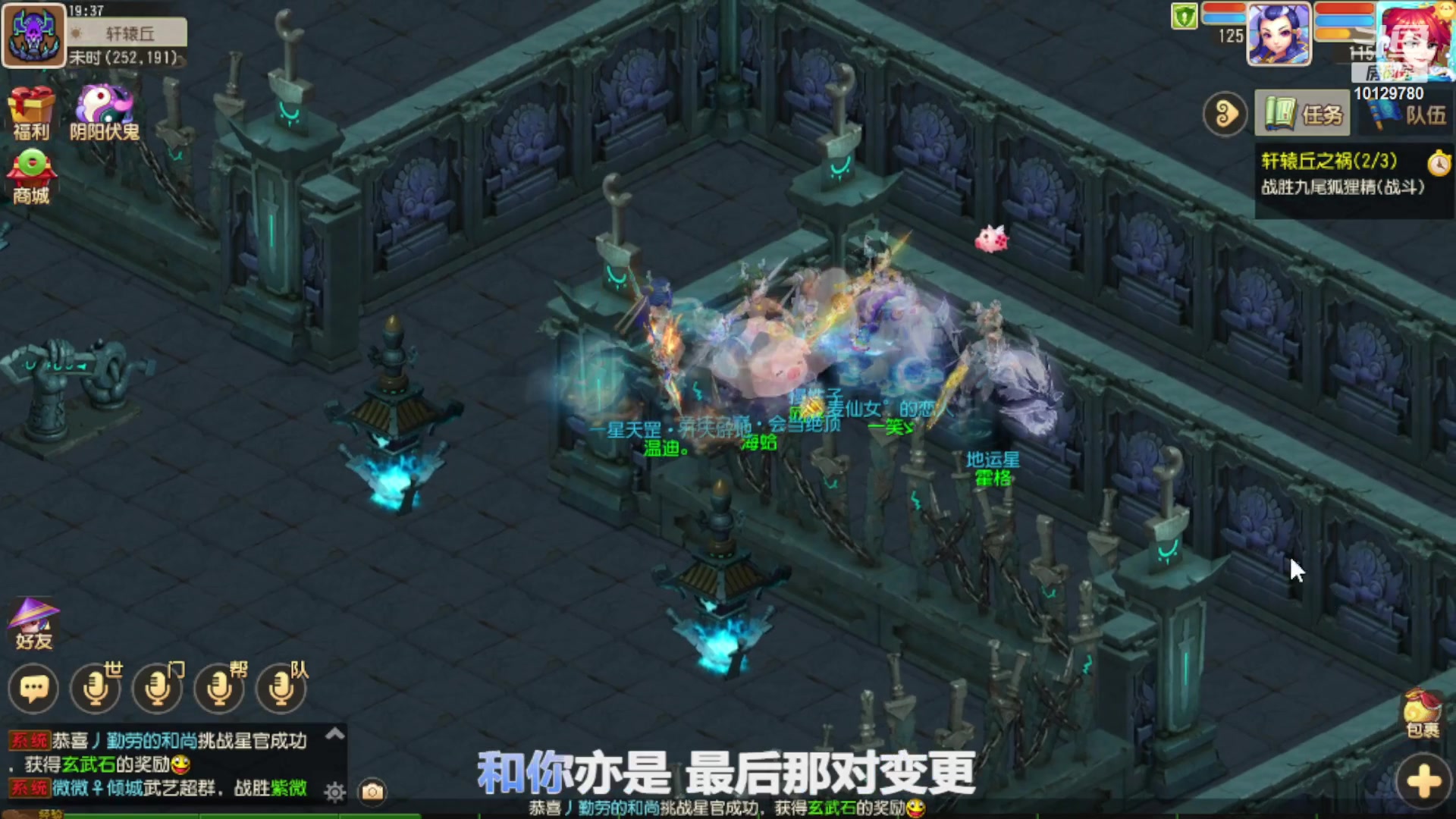 【2023-09-02 18点场】走夜路的老猫：神威日常一条选手