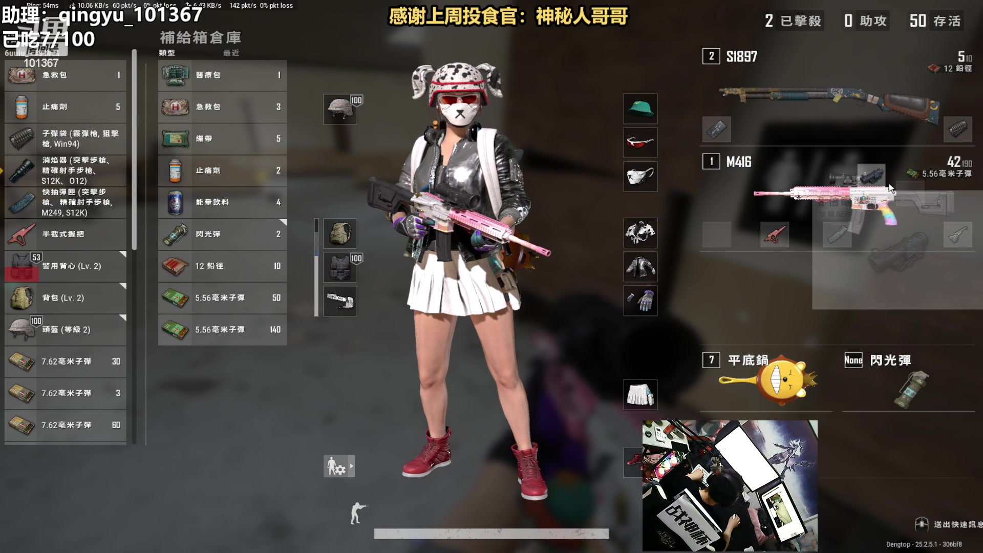 【2023-09-08 22点场】轻语丶619：【轻语】《重生边缘》今日公测！