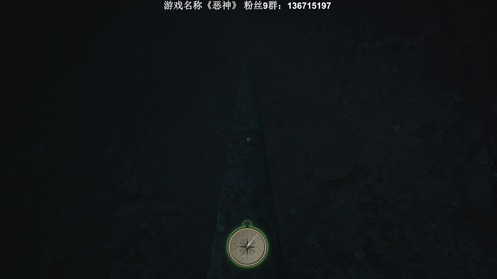 【2023-09-08 00点场】半支烟：芬兰恐怖新作《恶神》