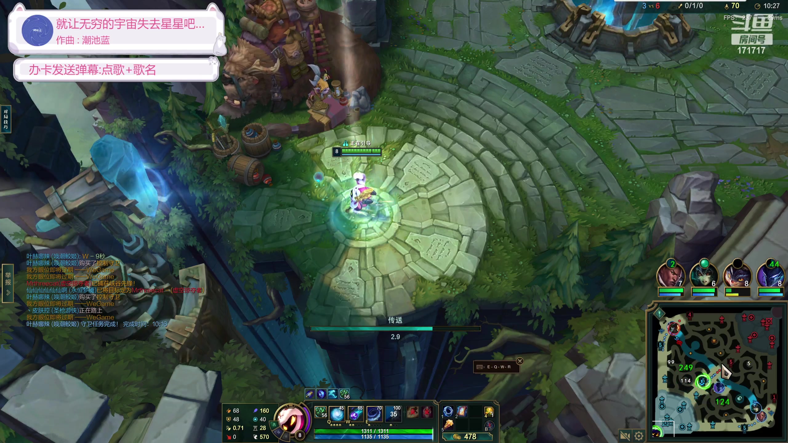 【2023-09-09 01点场】若若跑的贼快：快快乐乐每一天 171717