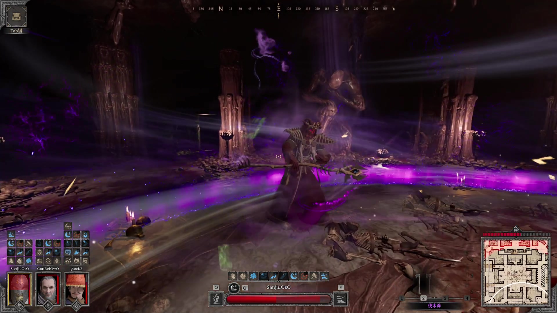 【2023-09-08 10点场】三酒OuO：你看书只看最后一页吗