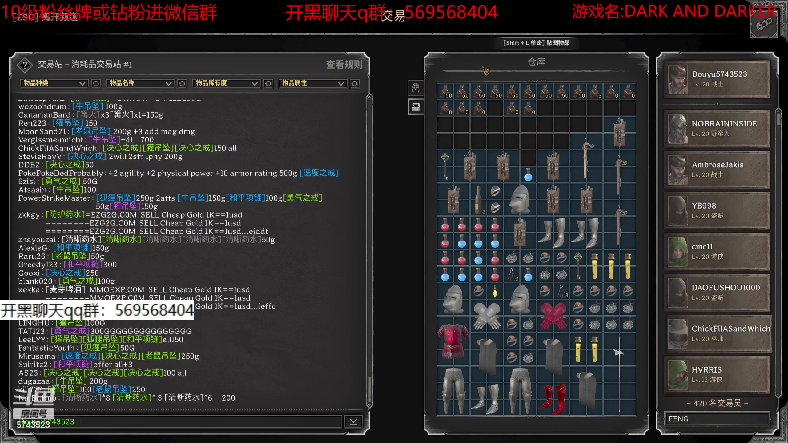【2023-09-09 16点场】彭皮皮丶：全套命名收集者！！！