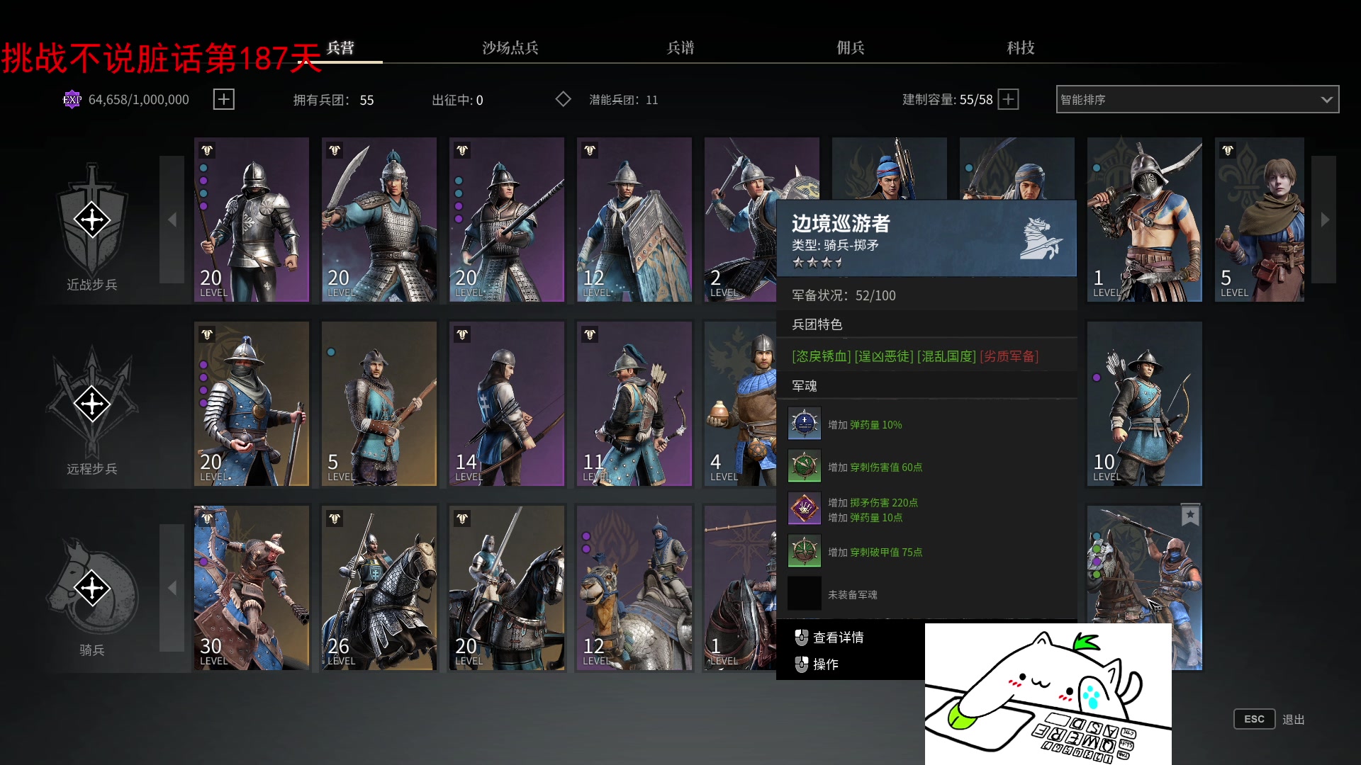 【2023-09-09 11点场】那路托丶：一毛粉丝牌，走过路过不要错过