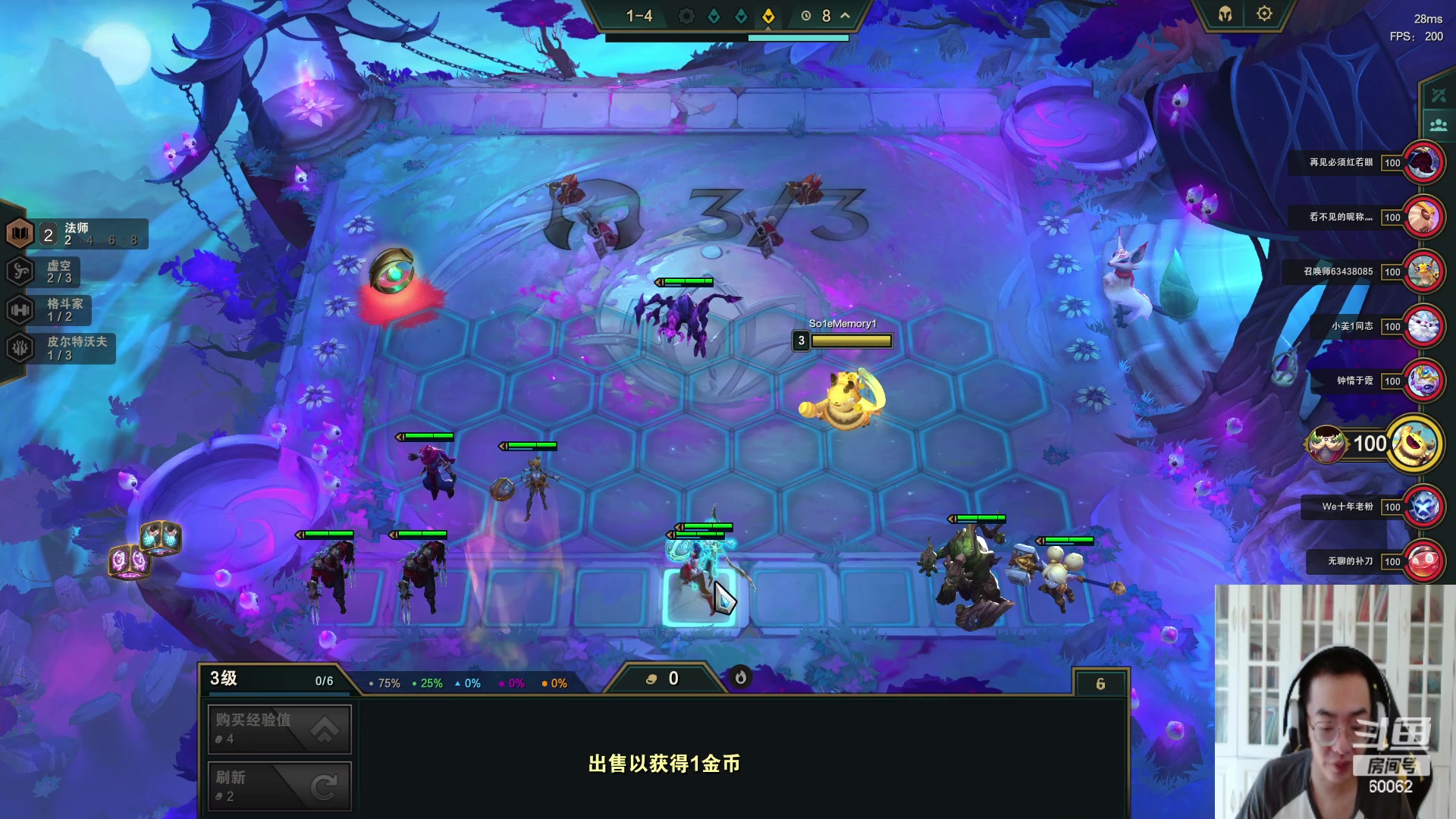 【2023-09-09 14点场】风中追风Fzz1：卷毛：新人主播第一天！
