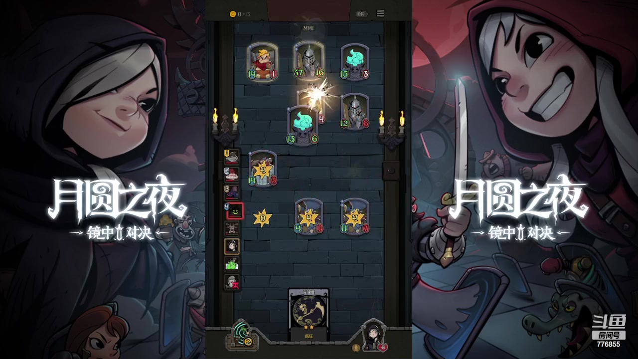 【2023-09-05 20点场】高个子法爷：欢迎各位老板 776855