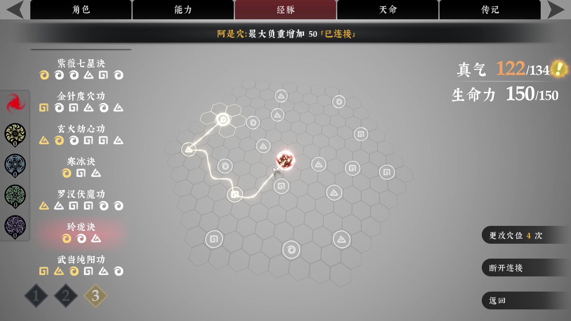 【2023-09-08 22点场】双木zzz：下班了，玩会游戏！