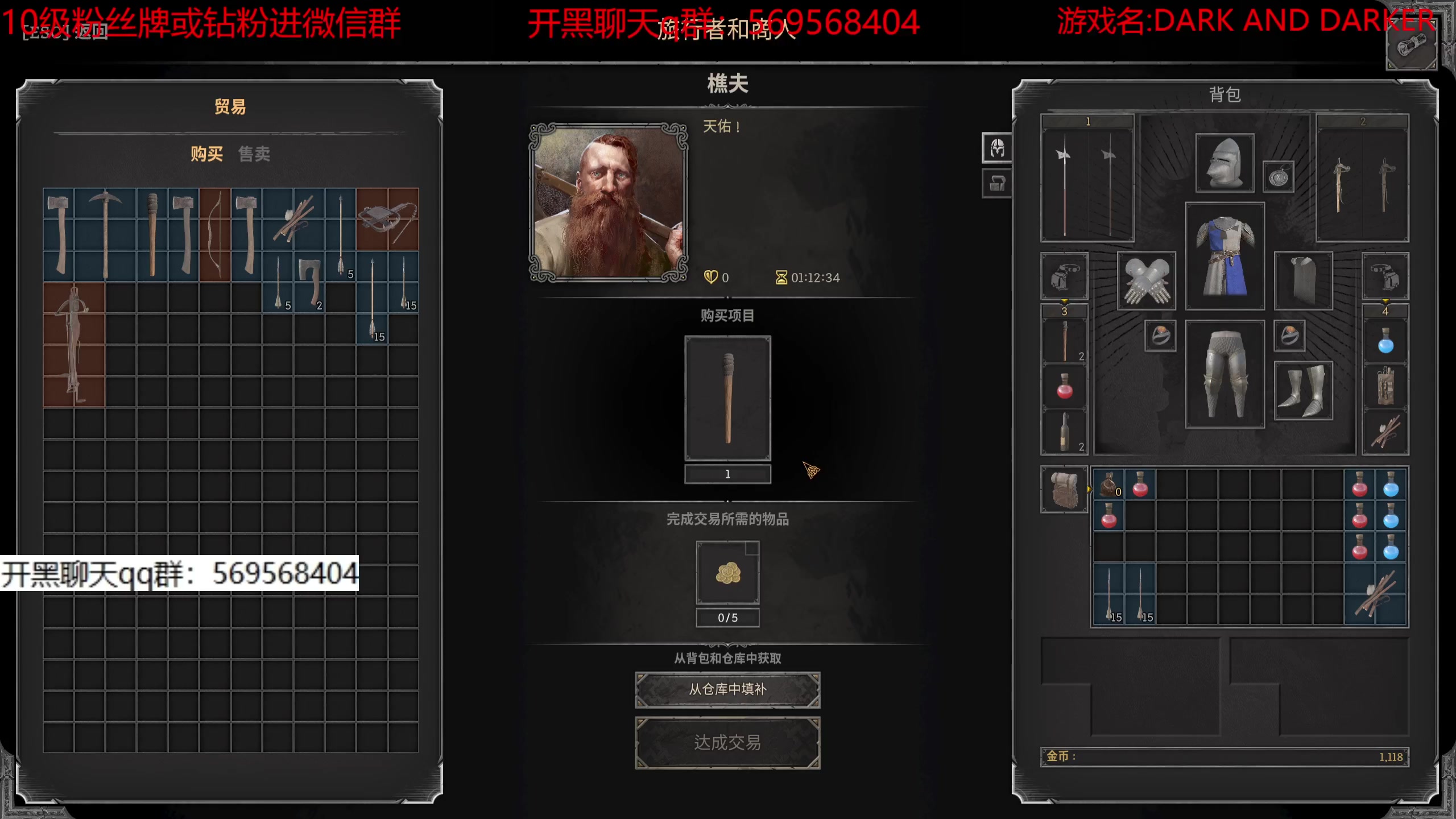 【2023-09-09 06点场】彭皮皮丶：全套命名收集者！！！