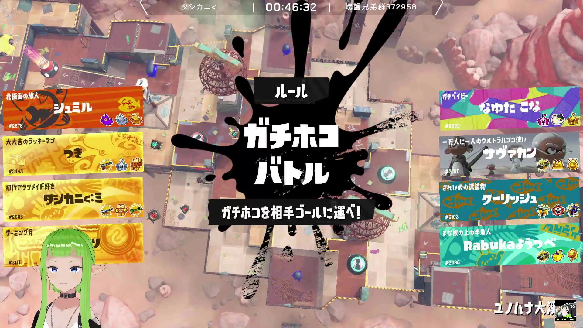 【2023-08-31 23点场】确蟹SYK：【确蟹】明天就新赛季了