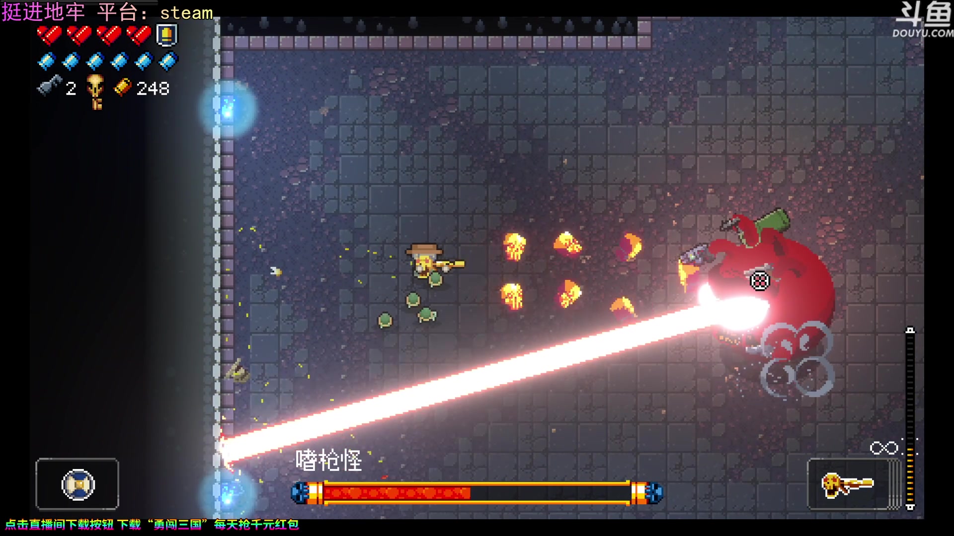 【2023-09-09 23点场】荣耀洋洋：【洋洋】小众，独立，单机游戏！