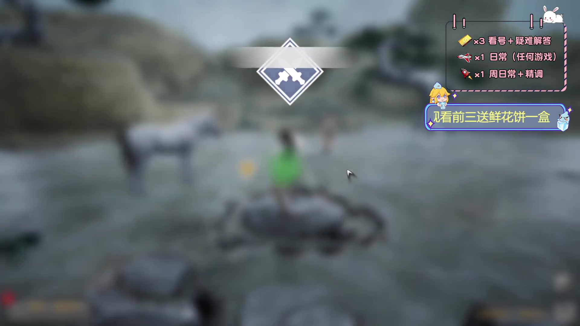 【2023-09-08 19点场】顾溪朝丶：休闲一派宠物爱好者