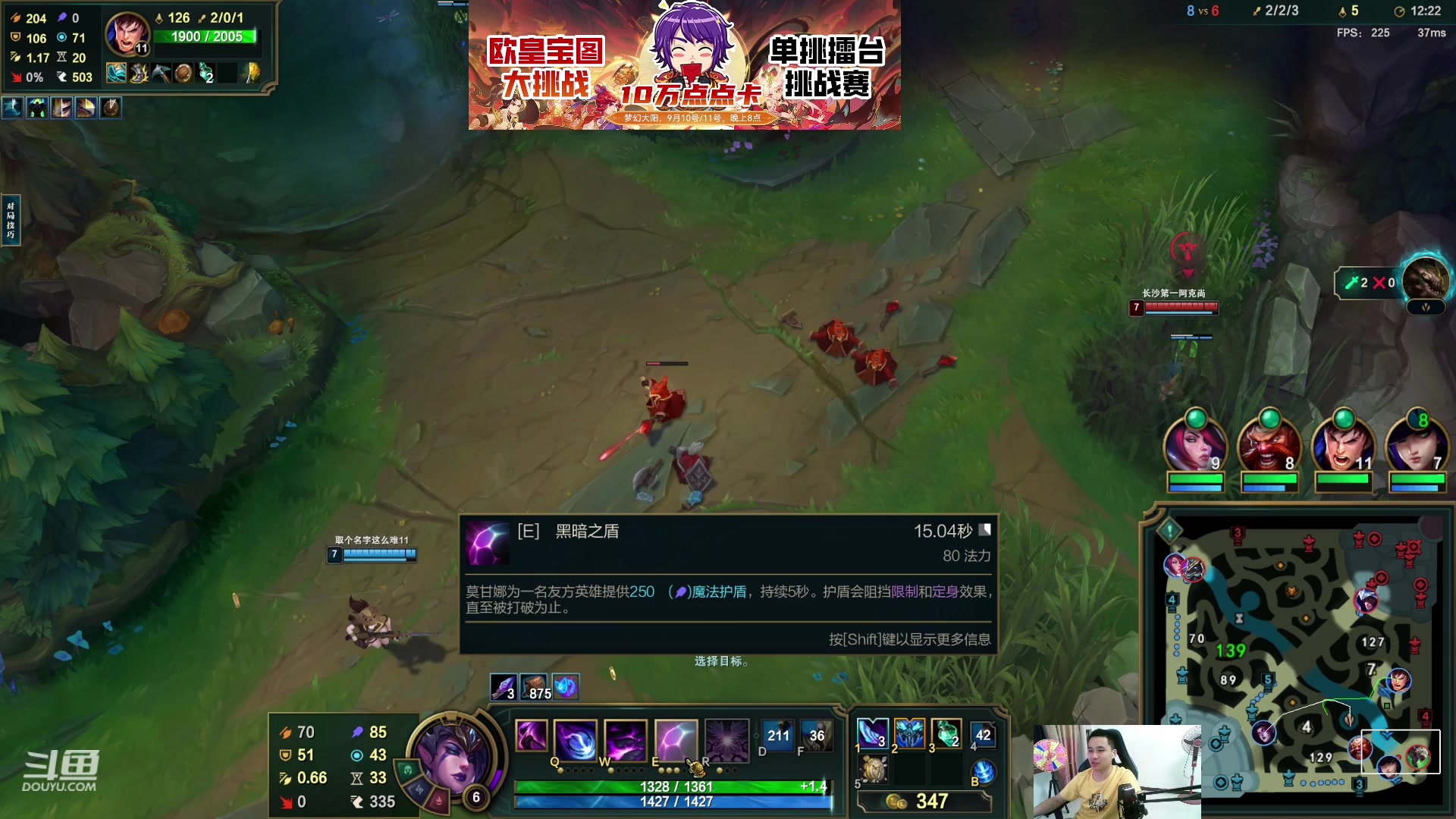 【2023-09-08 23点场】梦幻大阳：9月10号，11号晚上8点，不见不散~