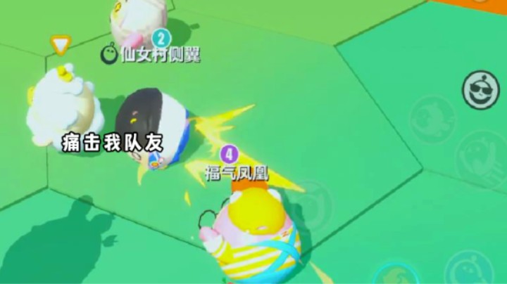 来给小野猪橙汁儿满上