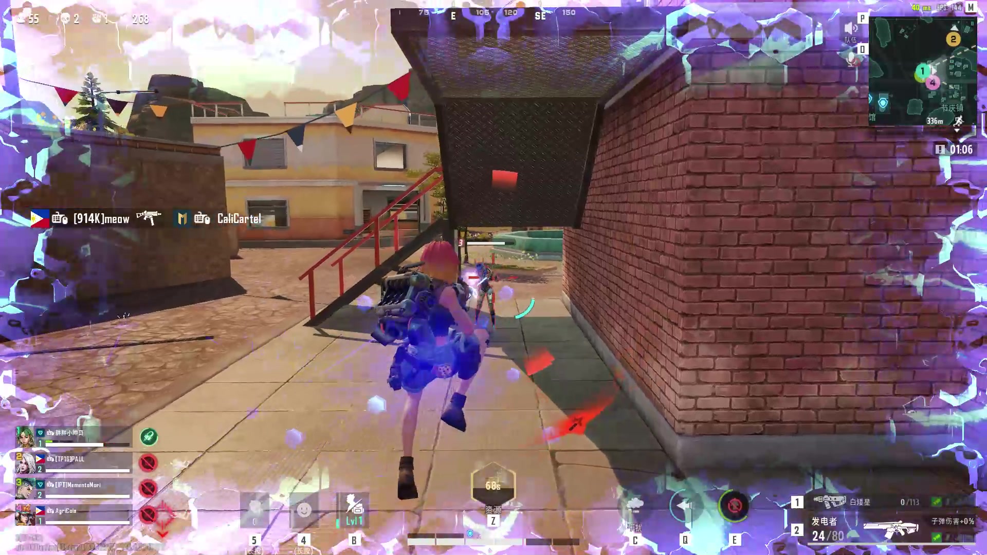 【2023-09-08 05点场】胖胖灬：胖胖OB：LPL集训，神 王者900点