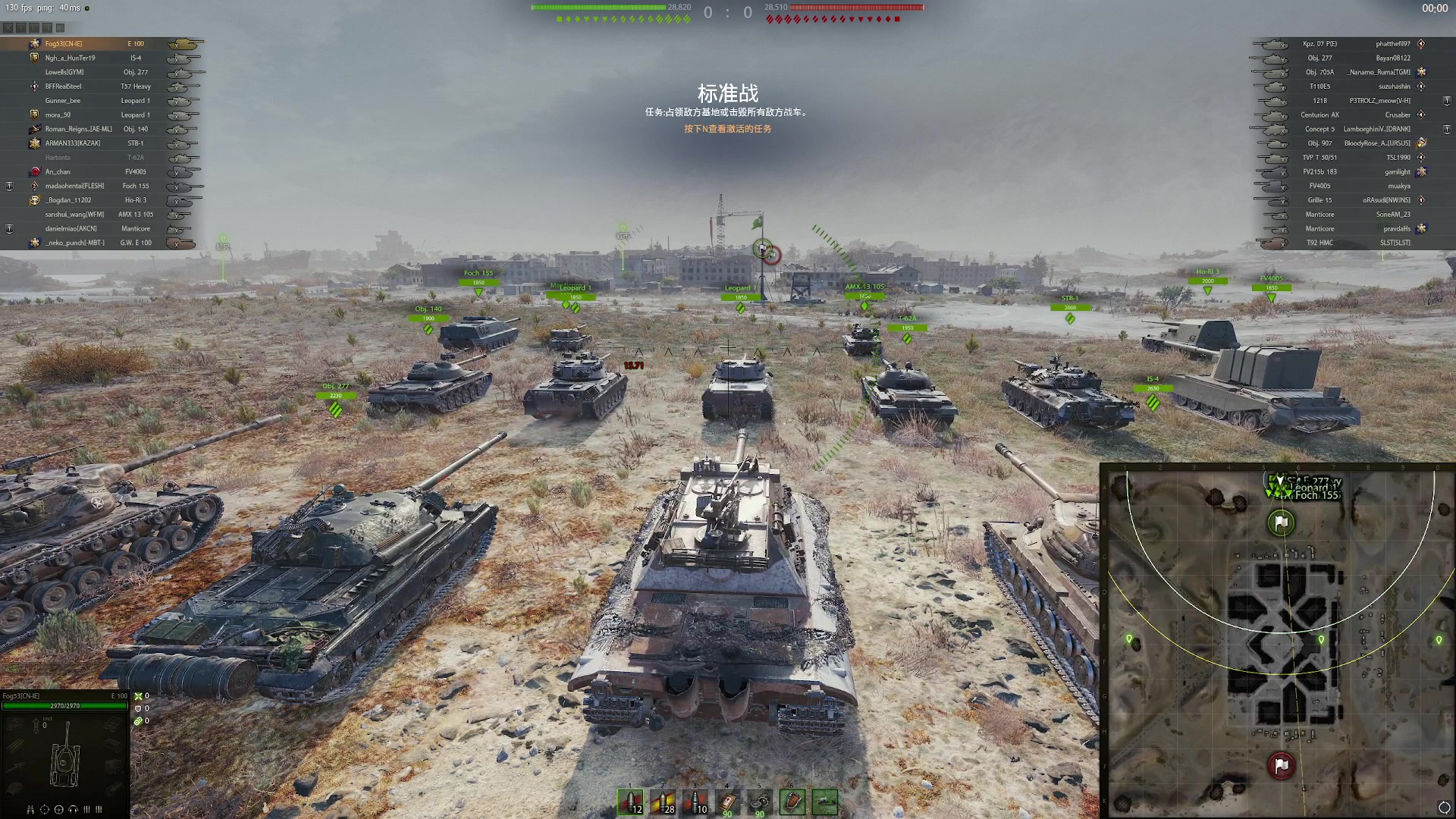 【2023-09-08 23点场】雾山Fog53：雾山：打打游戏