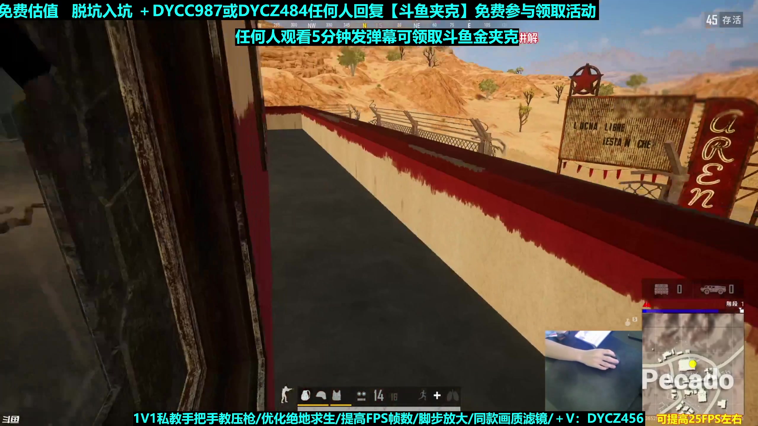 【2023-09-09 02点场】神秘嘉宾橙子：【橙子】前职业单四全程钢枪高能视觉盛宴