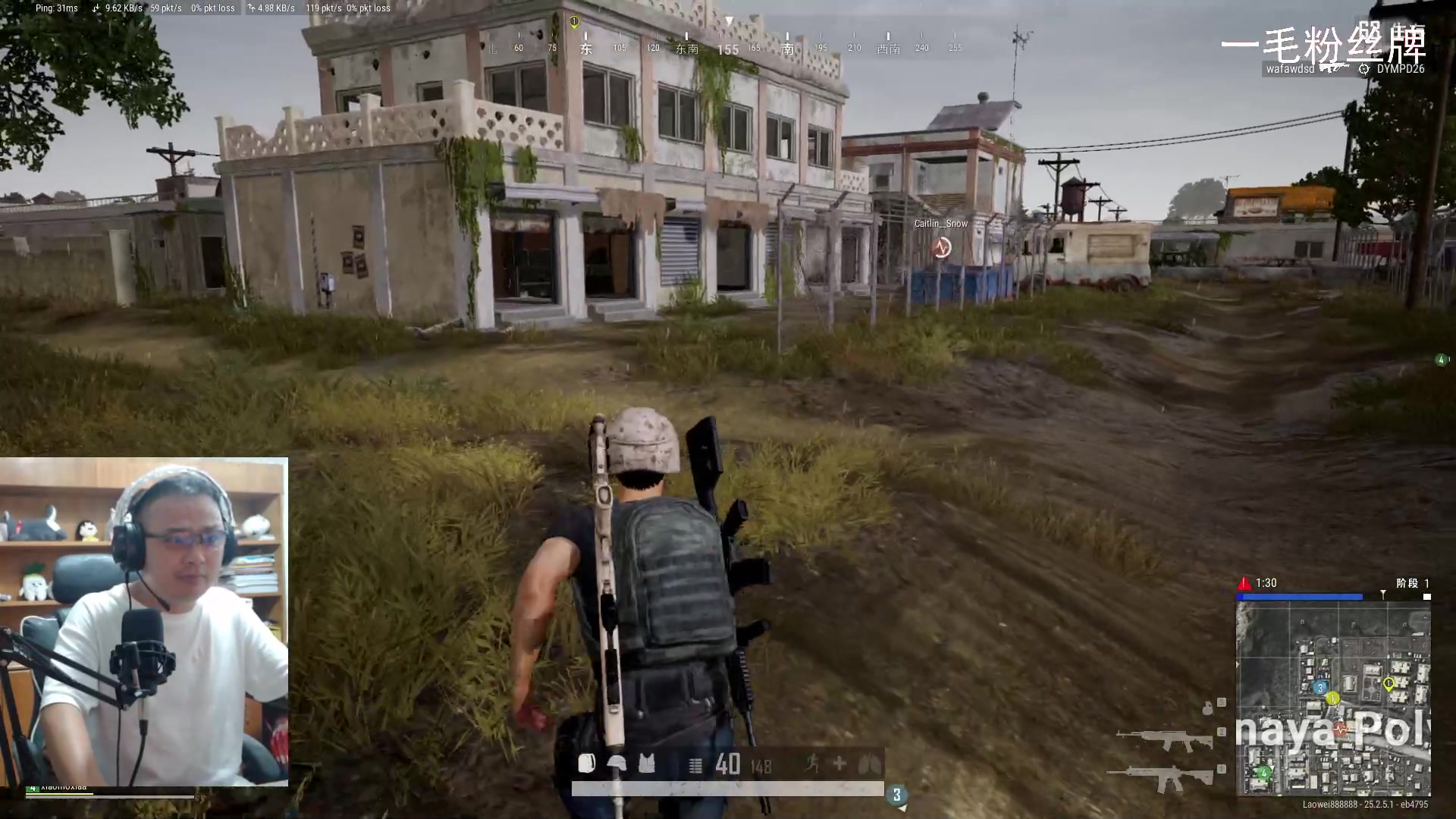 【2023-09-09 22点场】琼斯小卫：恐怖新游《恶神》中文首播-胆小勿看