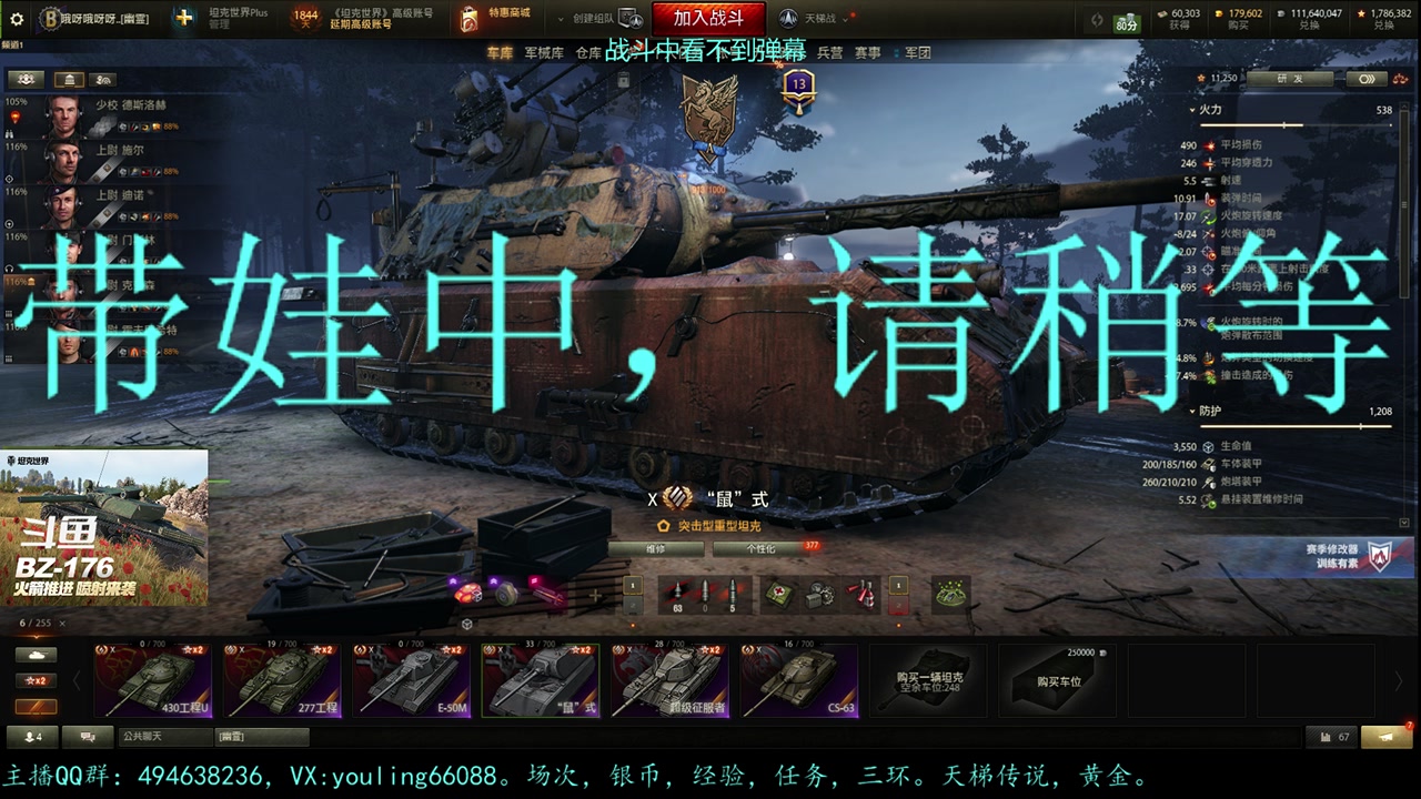 【2023-09-08 18点场】暗夜幽霊：幽霊：囤十个小目标
