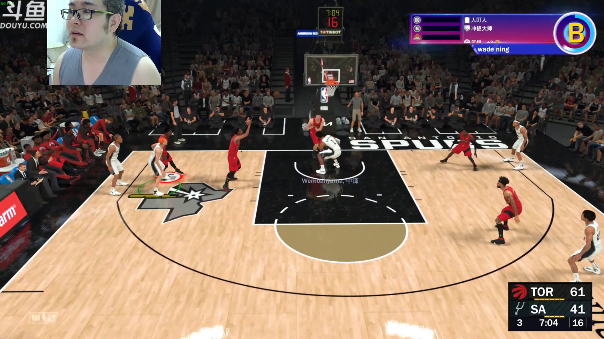 【2023-09-09 11点场】its宁玉今秋：NBA2K24 名人堂难度mc