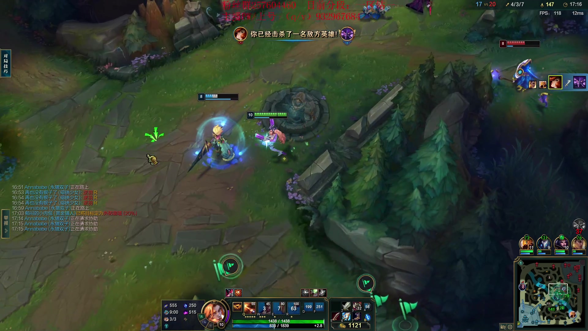 【2023-09-09 21点场】夏天夏天丶丶：祝大家天天开心，事事如意