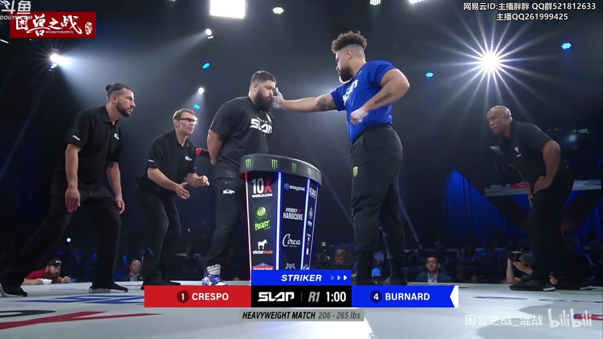 【2023-09-09 03点场】胖胖灬：胖胖OB：LPL集训，神 王者900点