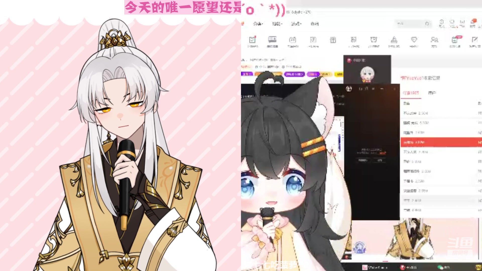 【2023-09-08 17点场】阿福Afuuu：差点忘记了自己是个歌手来的