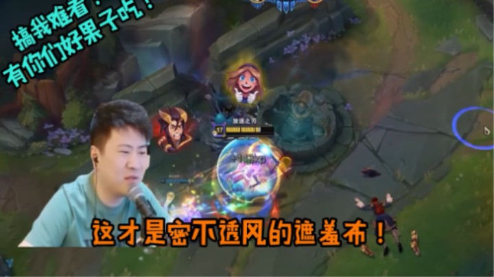 如何衡量一个锐雯C不C?