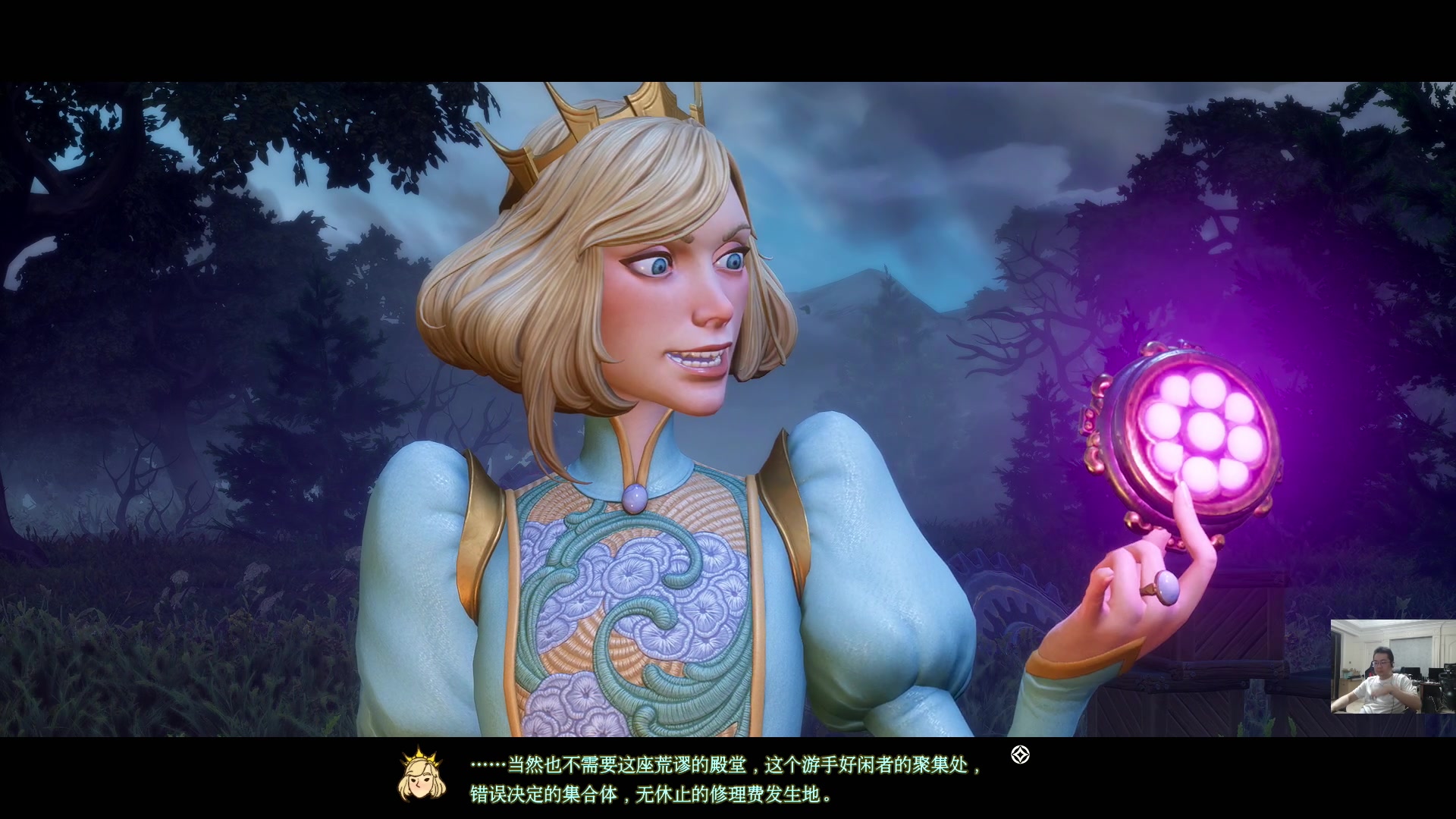 【2023-09-09 01点场】洞主丨歌神洞庭湖：胡凯利：欢乐时光已经开始了！