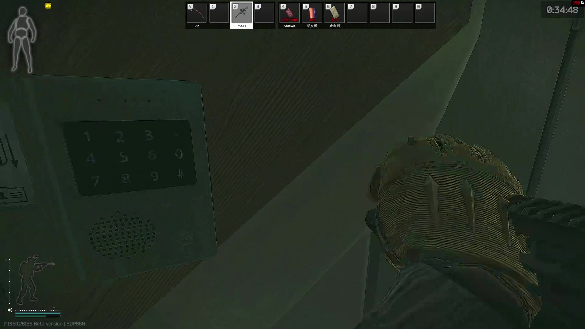 【2023-09-09 04点场】郑伟丶：逃离塔科夫找三狗