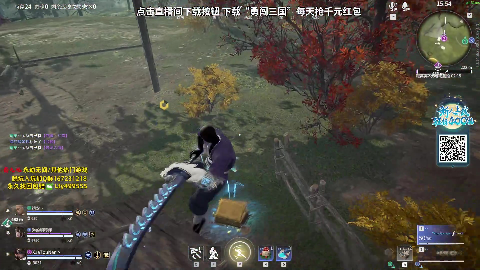 【2023-09-09 20点场】小铭XiaoMing阿：小铭：钻粉活动持续中！！