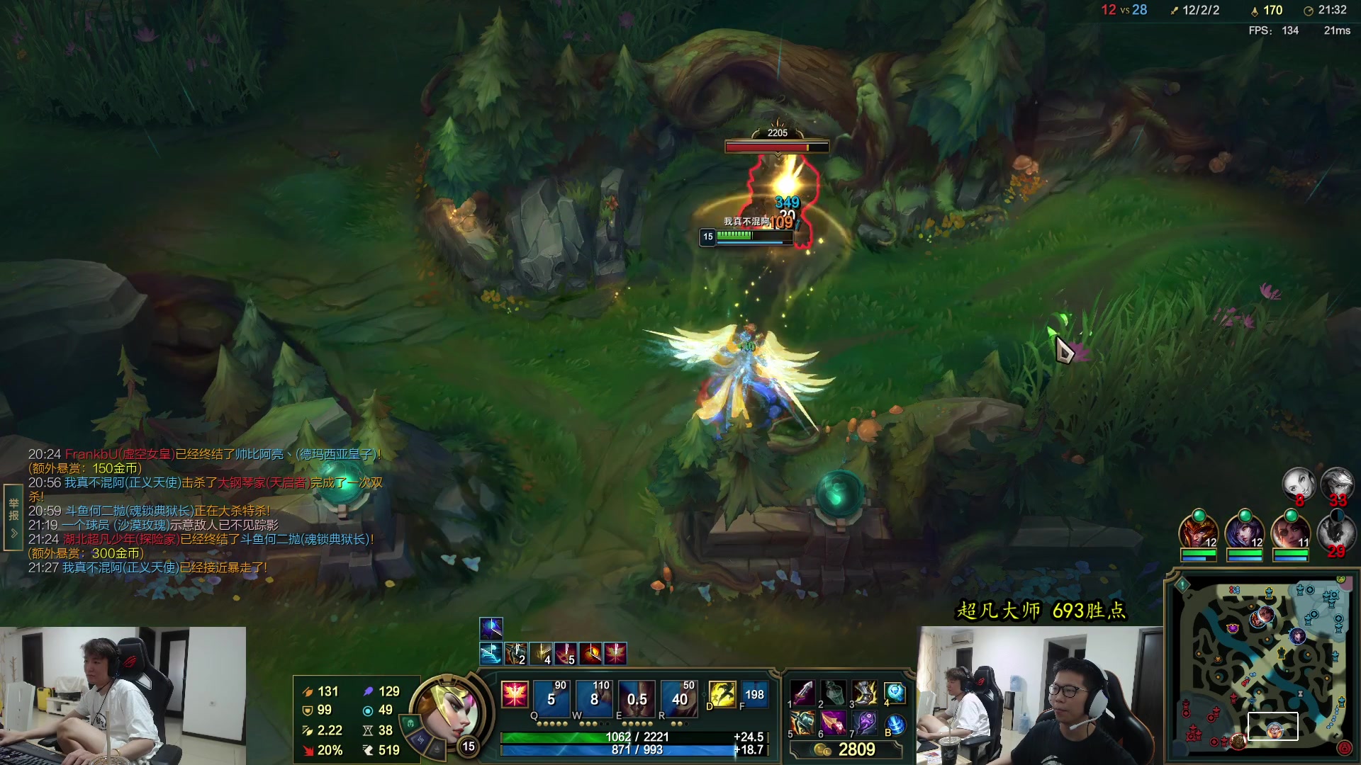 【2023-09-09 12点场】余小C真的很强：余小C：15.2战队启动！