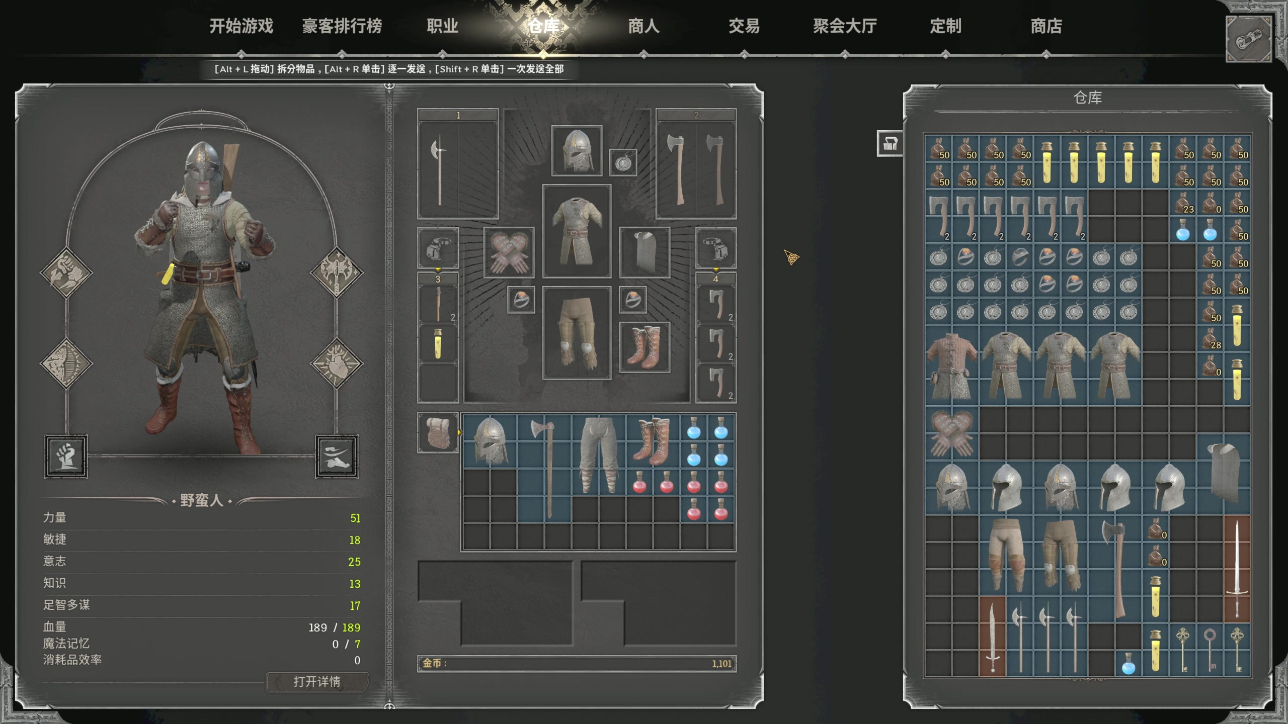 【2023-09-09 17点场】主播阿飞：阿飞）不犯错 少犯错 犯小错