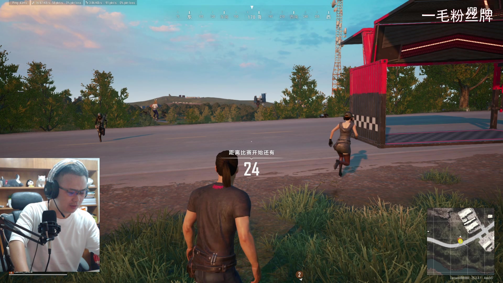 【2023-09-09 21点场】琼斯小卫：恐怖新游《恶神》中文首播-胆小勿看