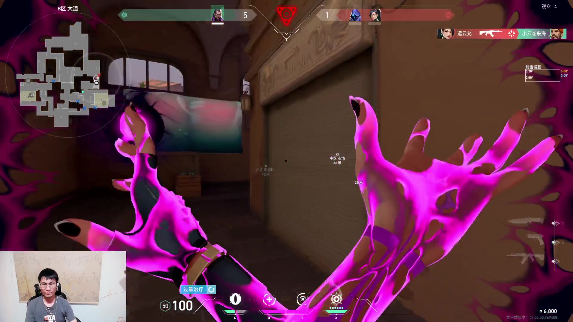 【2023-09-09 19点场】暴走的银剑君丶：银剑君：集美瓦罗！`