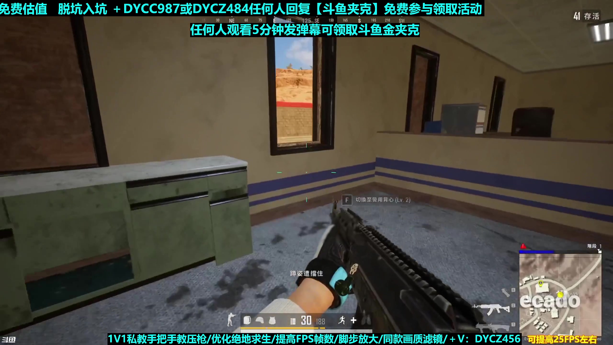 【2023-09-09 00点场】神秘嘉宾橙子：【橙子】前职业单四全程钢枪高能视觉盛宴