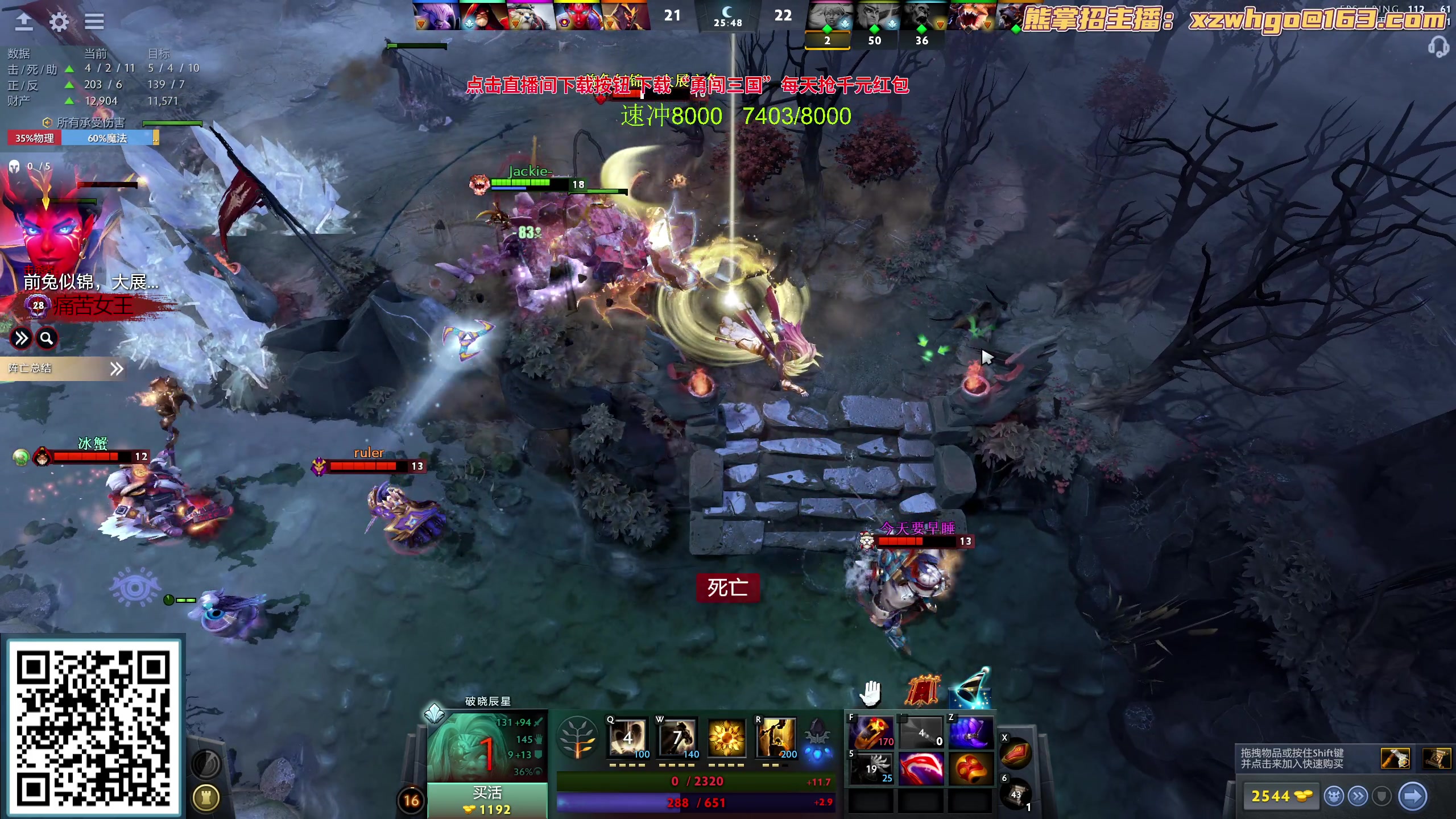 【2023-09-09 20点场】yyfyyf：随便玩玩！9999