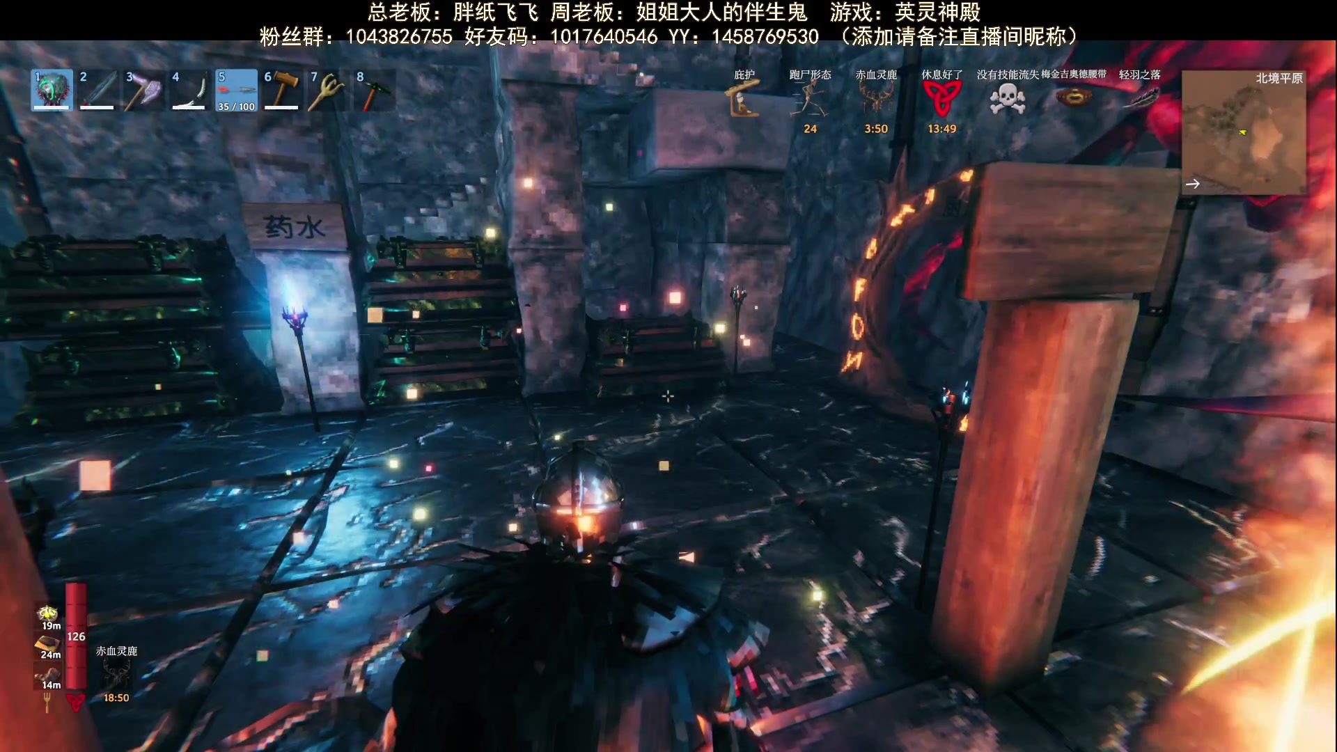 【2023-09-09 15点场】三时小周每娘娘：还差一头牛，两只狼