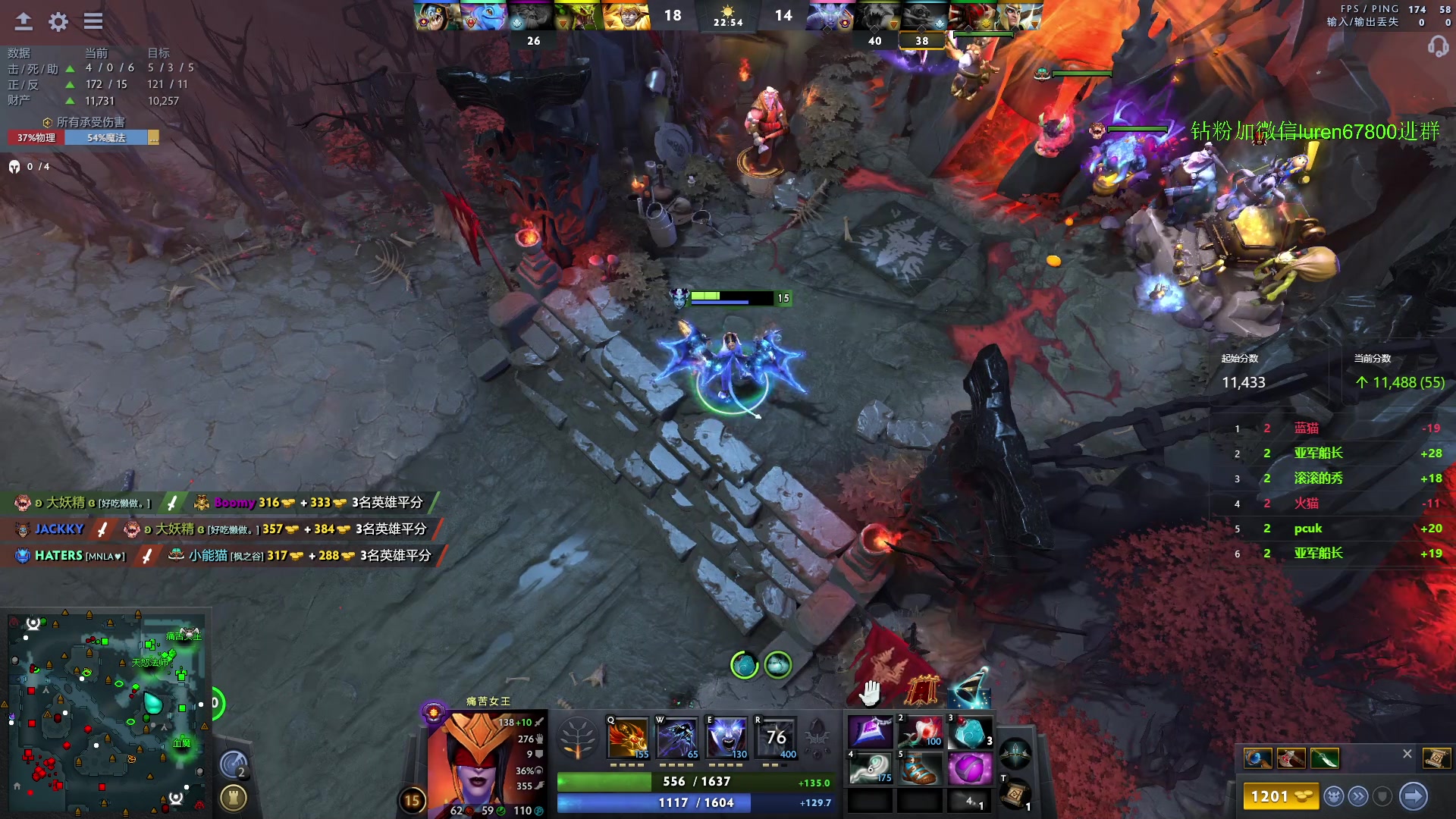 【2023-09-08 22点场】阳光男孩Aq：可否一宰7718843