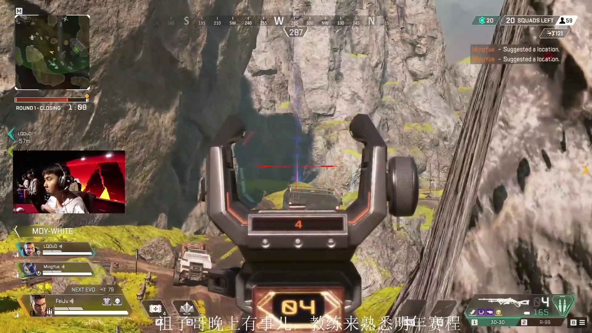 【2023-09-09 00点场】阿祖AZu2tap：看比赛，加油cnapex！