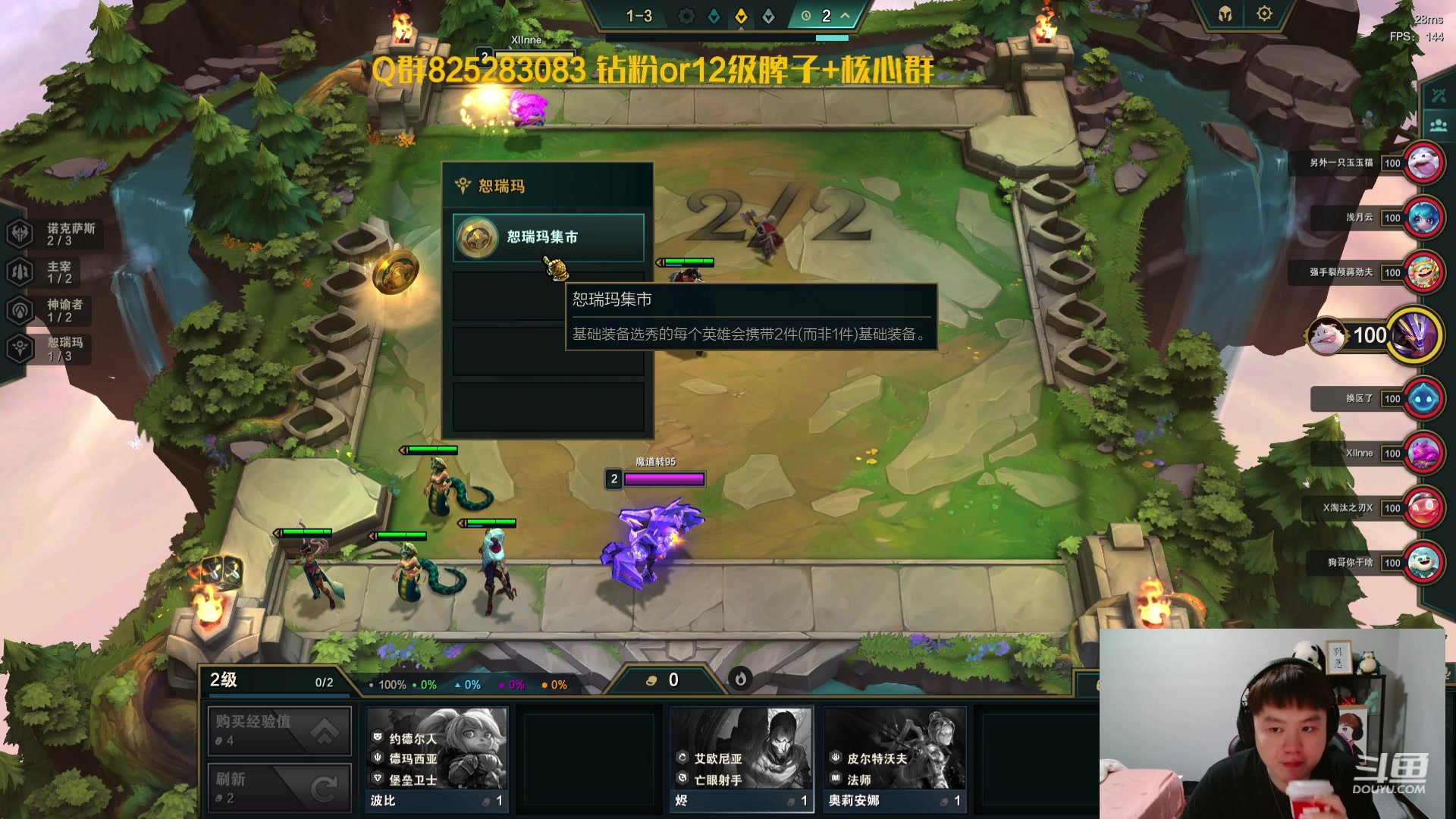 【2023-09-08 23点场】美梦星zoom：闻到了上大分的气息day1