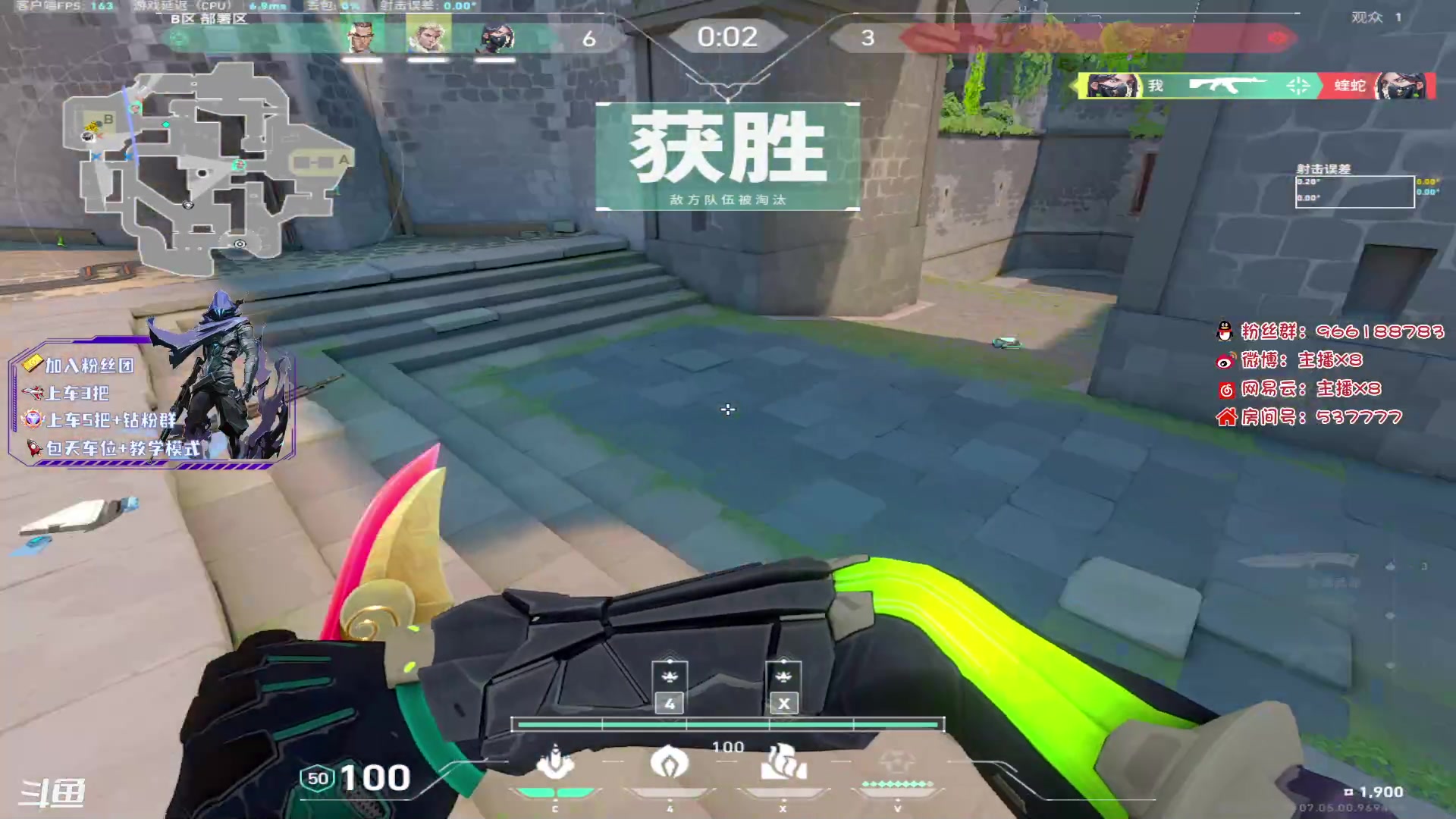 【2023-09-09 11点场】x8N1ce：[x8N1ce]神话双排!