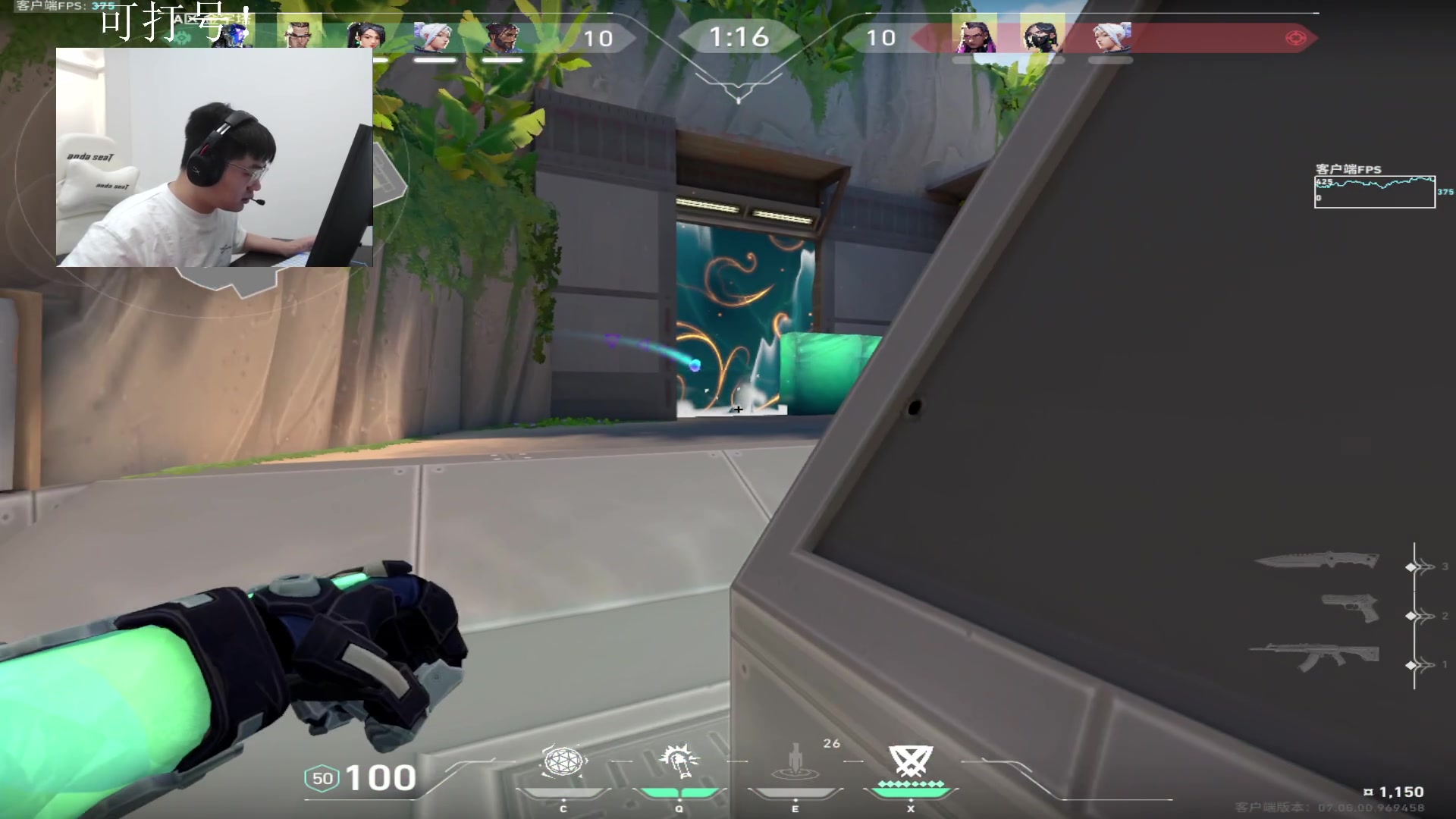 【2023-09-09 18点场】067QAQ：好好的玩玩游戏吧