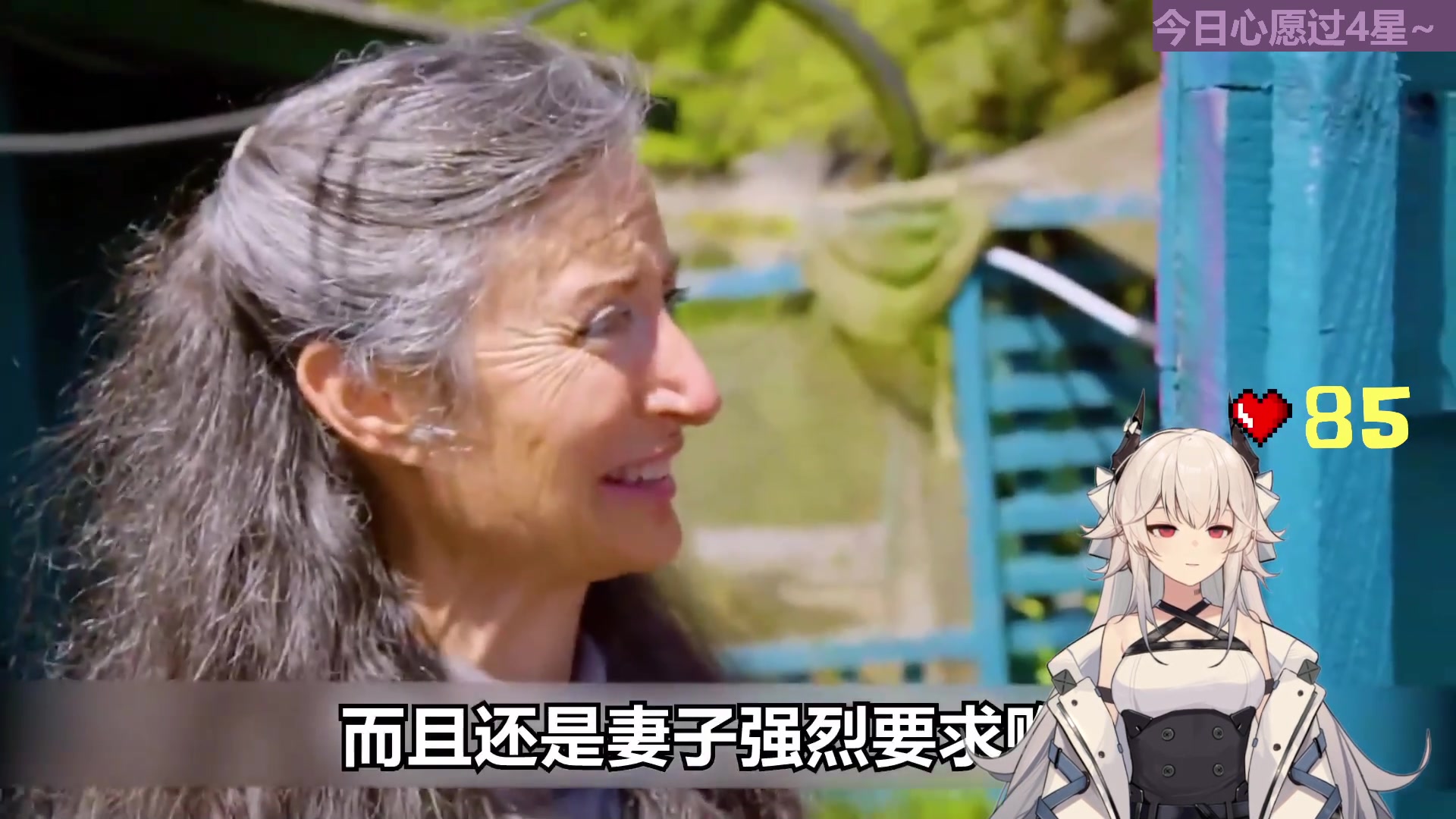 【2023-09-08 01点场】芝士味的韫儿：五羊小韫来驾~