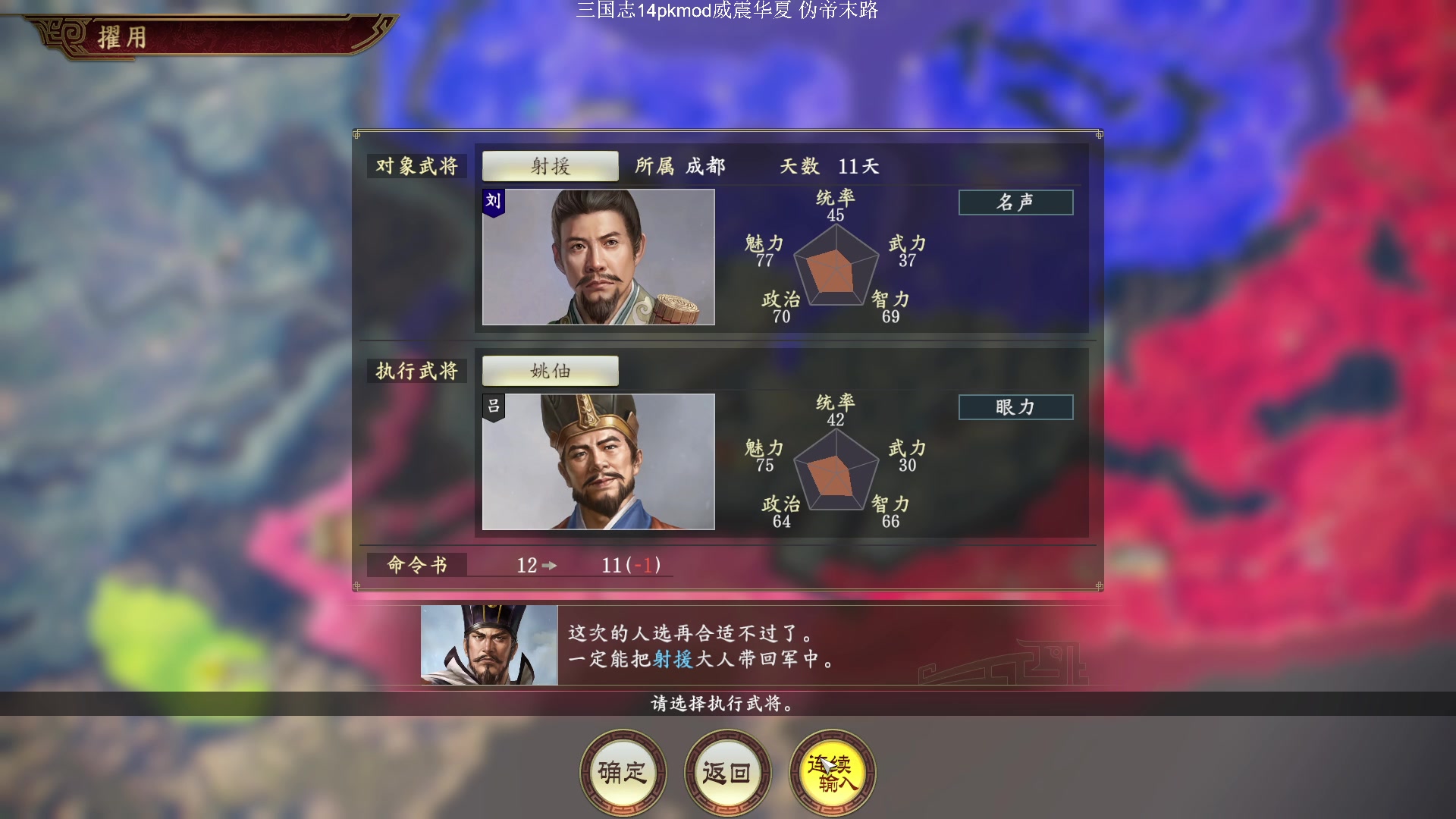 【2023-9-8 20点场】阿良林暦:快乐每一天~ 1314213